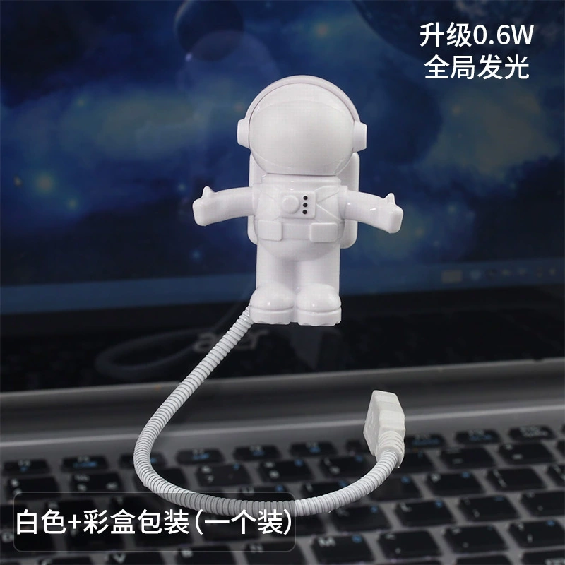 USB astronaut lamp LED lighting - soft glow