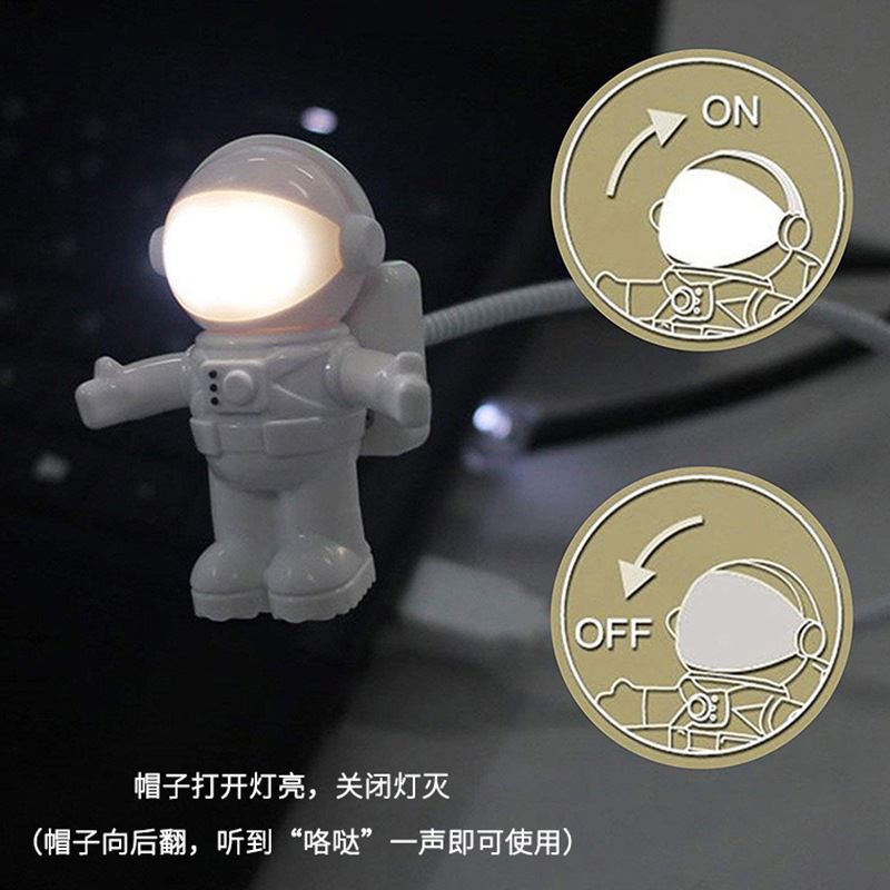 USB astronaut lamp living room decor - home design