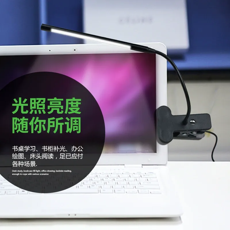 10 LED lights close up view reading lamp