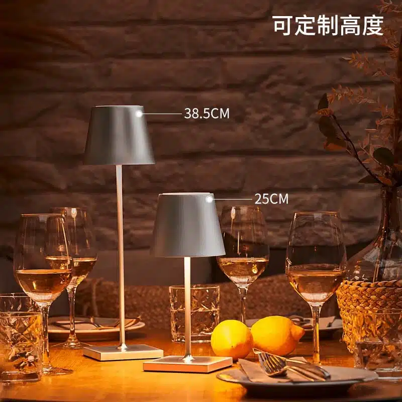 Dinner Table Lamp Front View Rechargeable Dinner Table Lamp - Front view showing elegant modern design with aluminum and acrylic construction
