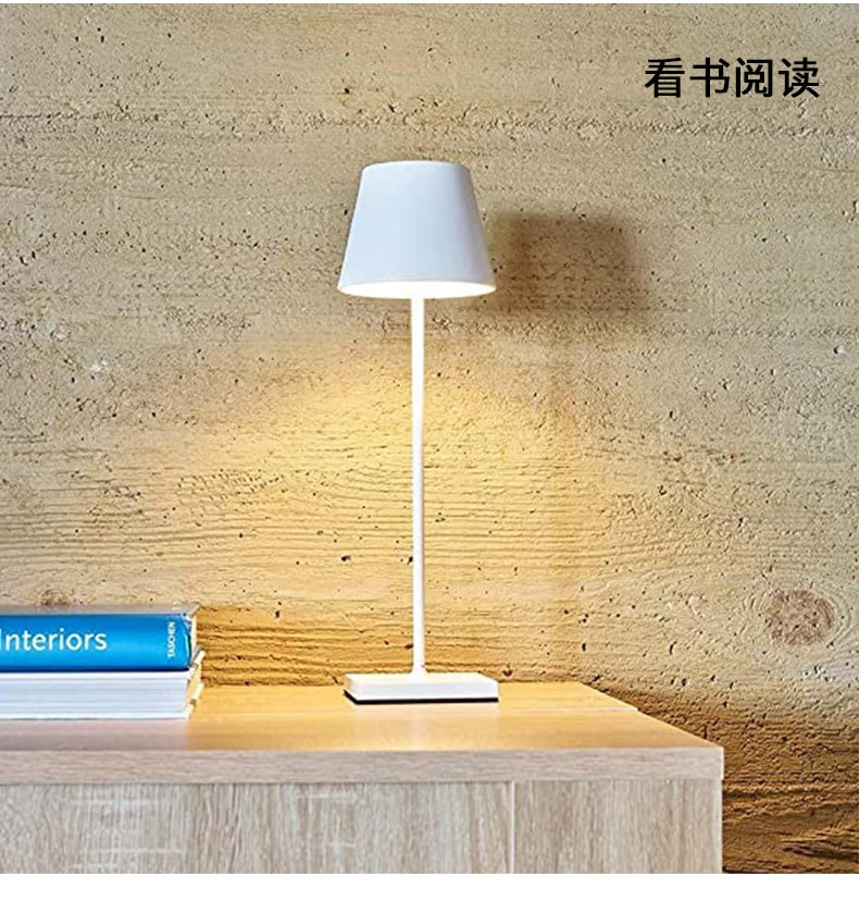 battery operated lights