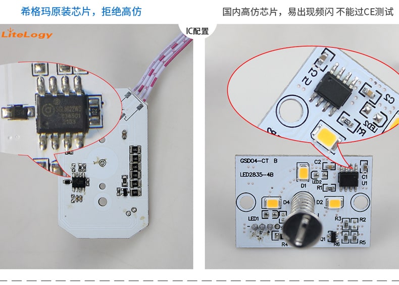 Rechargeable Dinner Table Lamp - Multiple units display