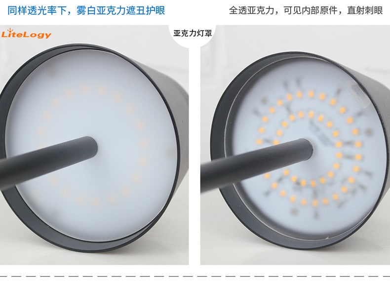 Rechargeable Dinner Table Lamp - Color comparison showing different finishes