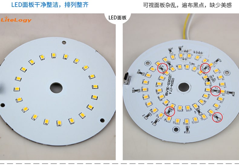 Touch switch technology
