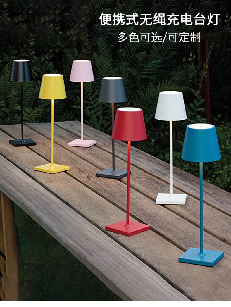 Rechargeable Dinner Table Lamp - Restaurant and dining setting showing color options in real environment
