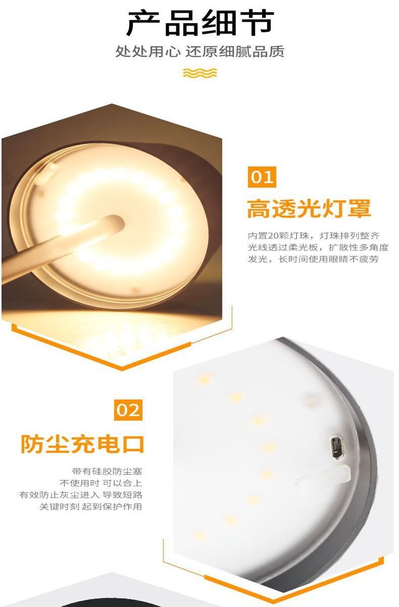 Touch Control Touch switch cordless lamp control