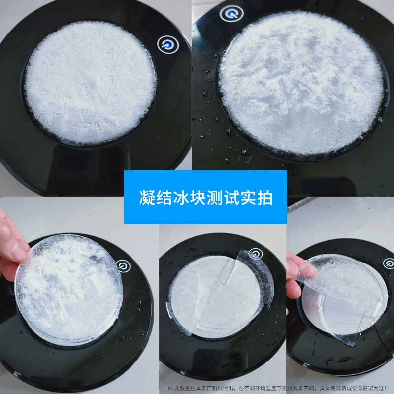 Cooler cup pad specifications technical details