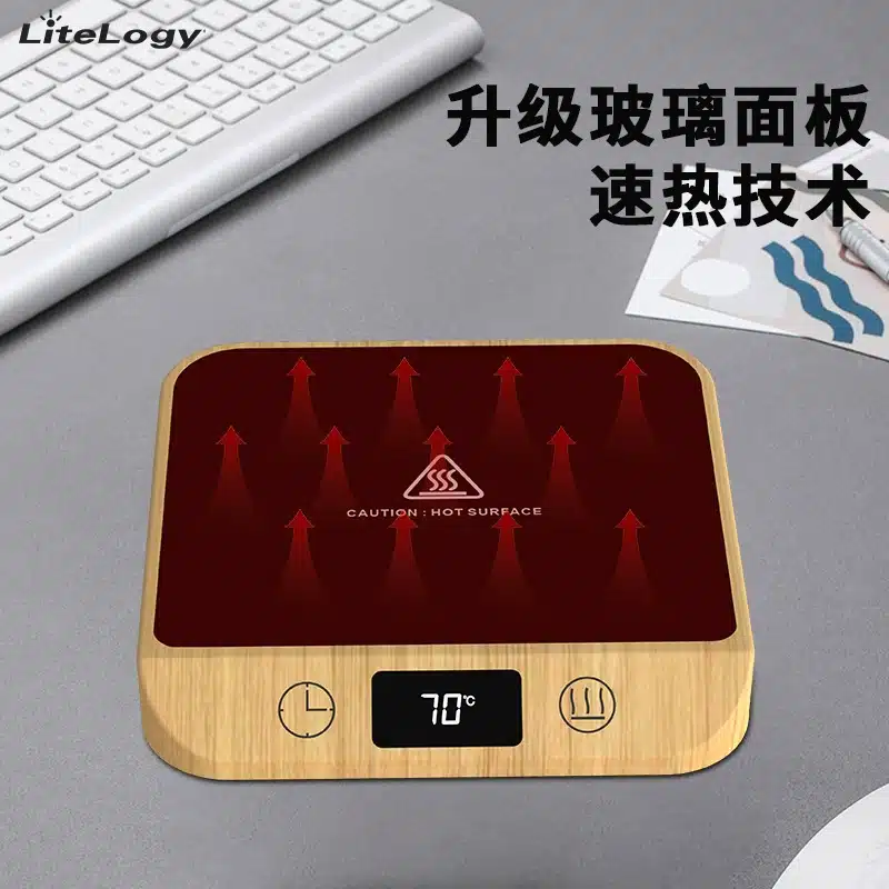 Coffee Warmer Black Color Option Electric Coffee Mug Warmer - Black color variant stylish appearance