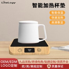 Electric Coffee Mug Warmer - Premium ABS and glass construction material detail
