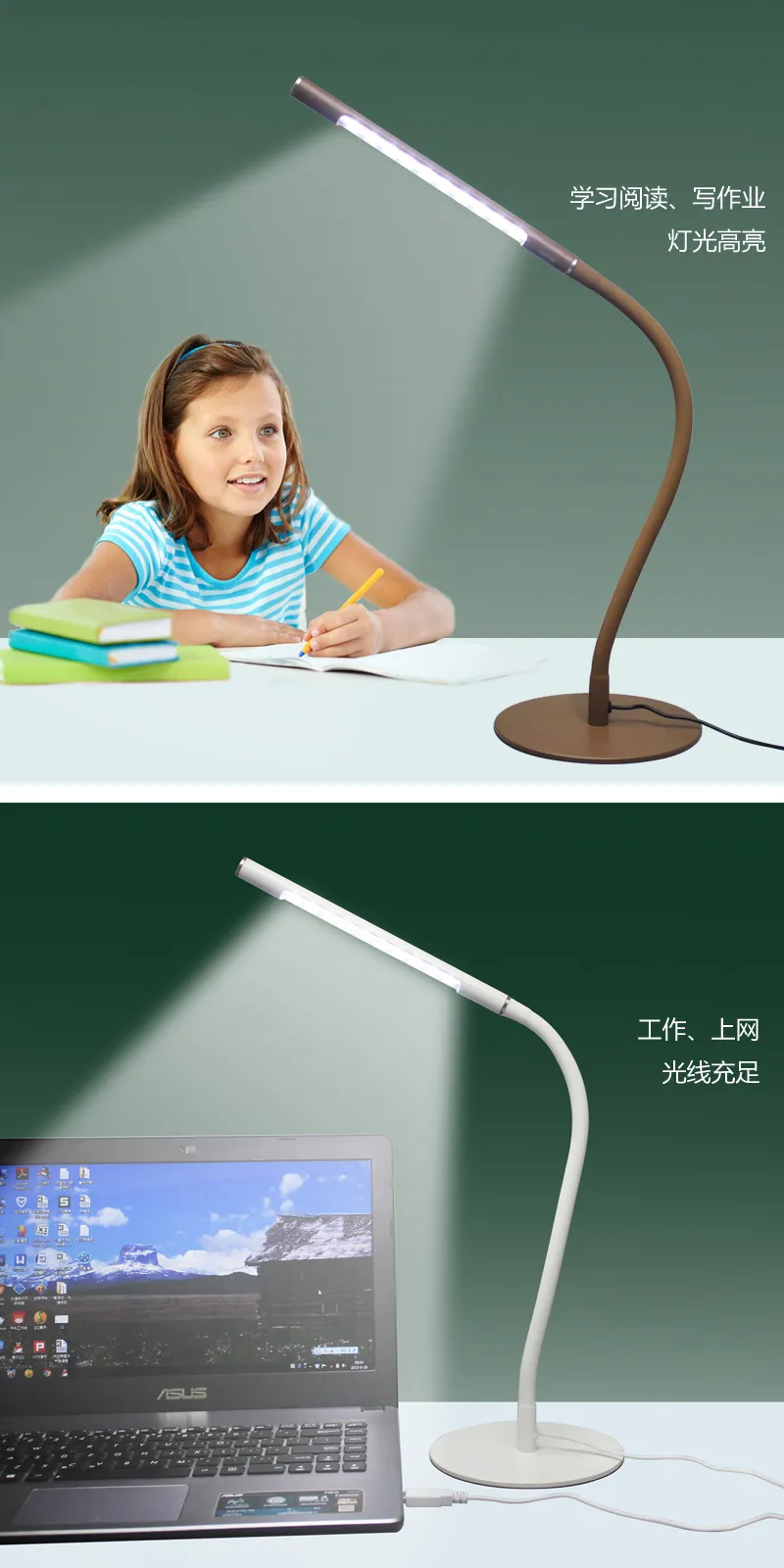 flexible arm desk lamp premium materials - durable construction