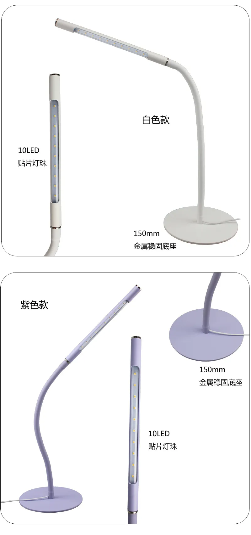 flexible arm desk lamp lighting effect - bright illumination