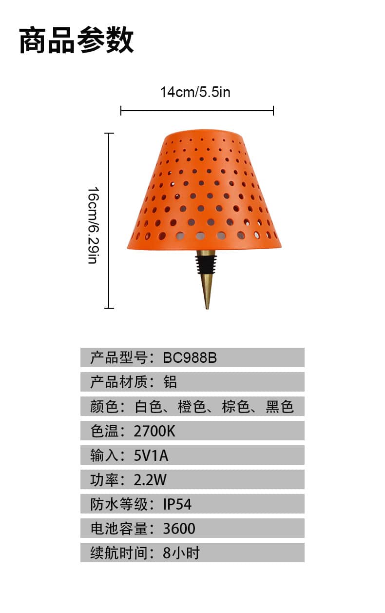 Wine Bottle Lamp - Home living room ambient lighting demonstration