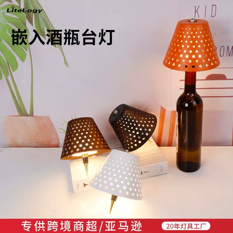 industrial bottle lamp, vintage bottle light