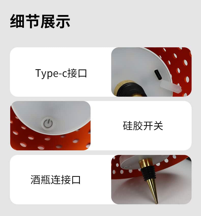 Wine Bottle Lamp - Golden finish detail showing luxurious surface treatment