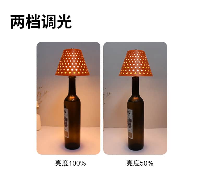 Wine Bottle Lamp - Restaurant table ambiance with warm lighting effect
