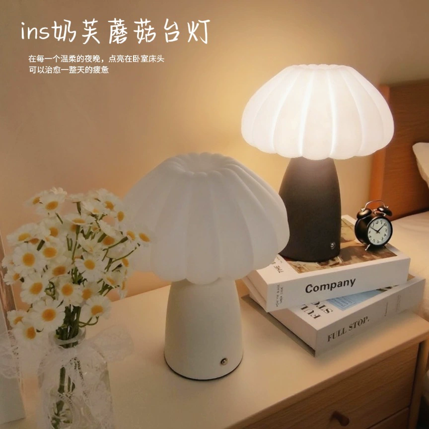 Mushroom table lamp quality materials - premium construction
