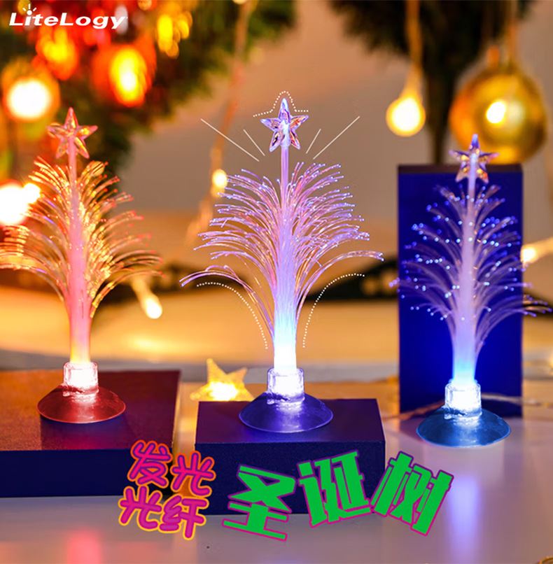 Festive holiday decoration USB