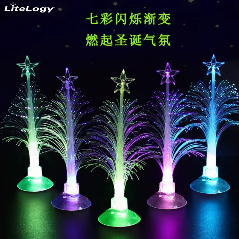 Christmas tree packaging