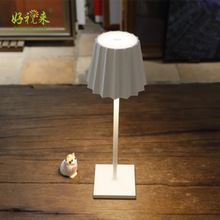 Minimalist pleated shade lamp office space - workspace lighting