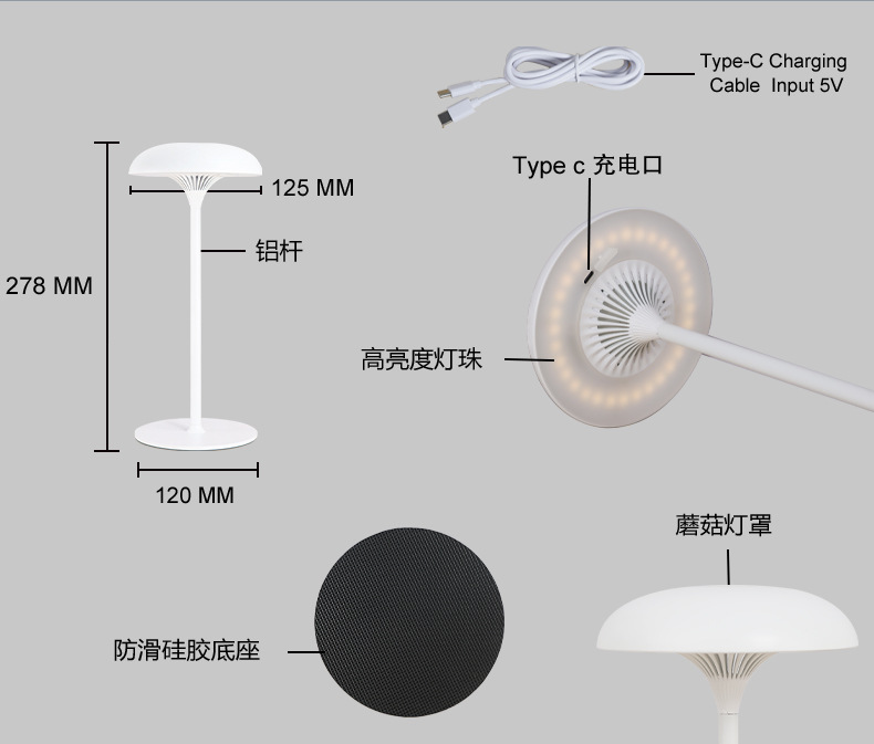 Factory direct Mushroom Table Lamp with Bluetooth Music