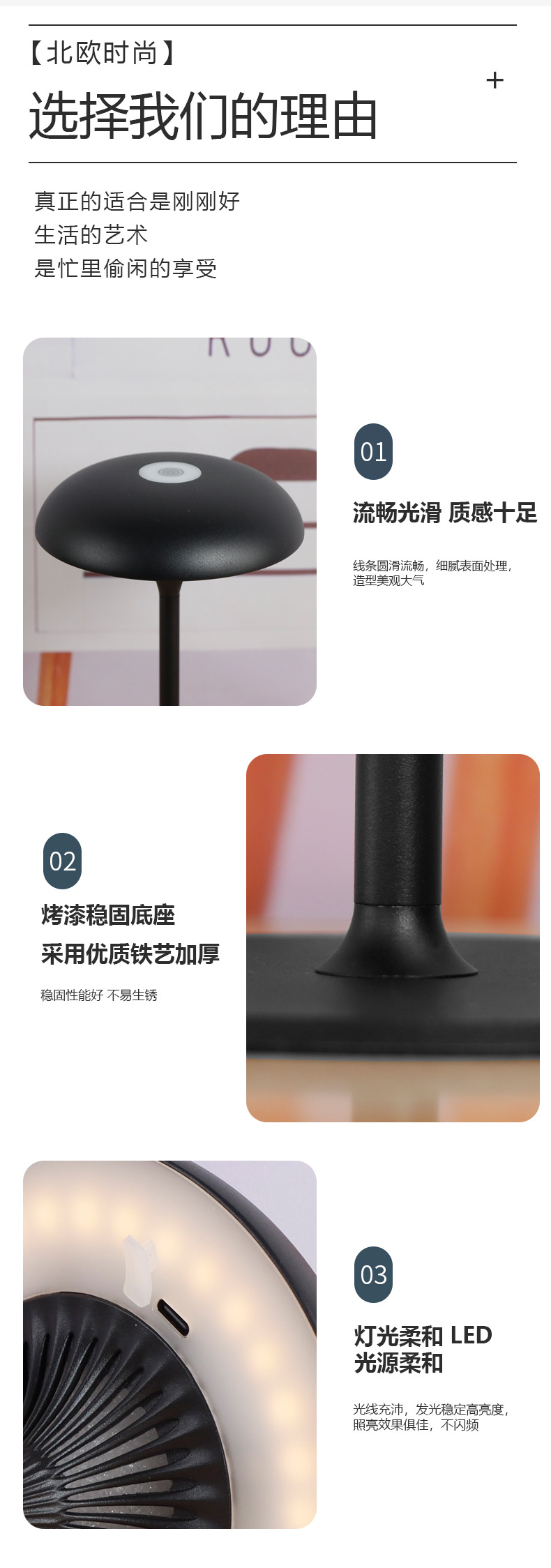 Mushroom lamp bedroom decor factory