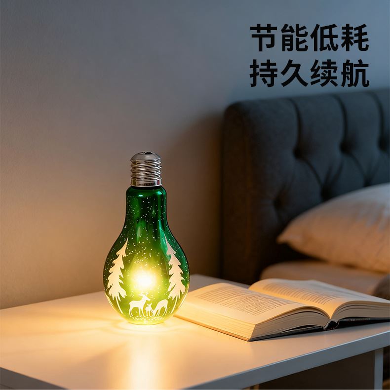 Design Portable lamp design