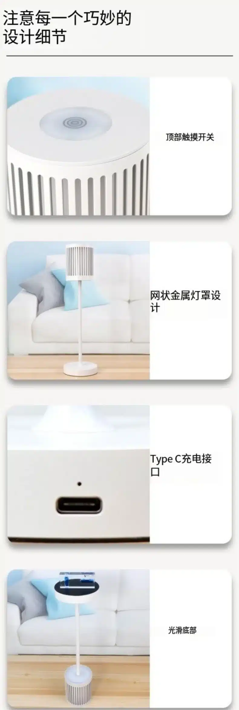 White grey color options hotel lamp