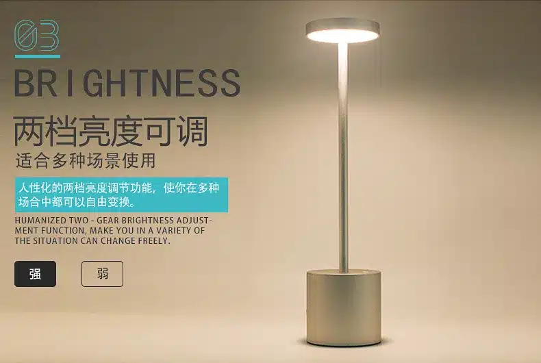 2600mAh battery hotel lamp factory engineered
