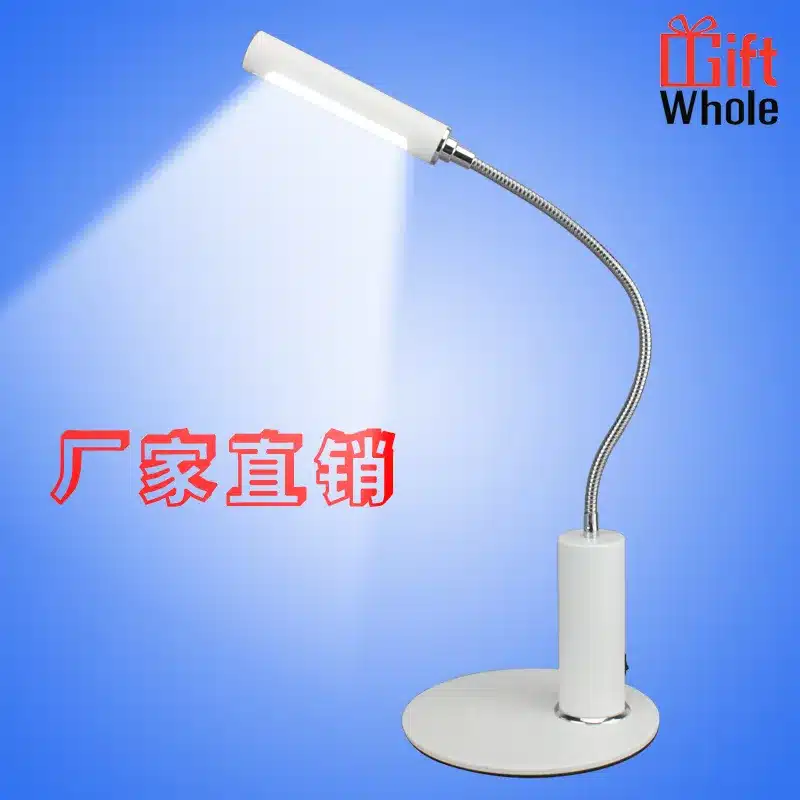Study desk lamp eye protection factory