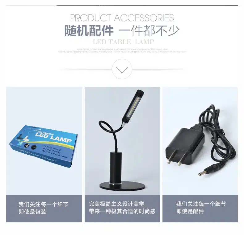 Flexible gooseneck lamp adjustable factory