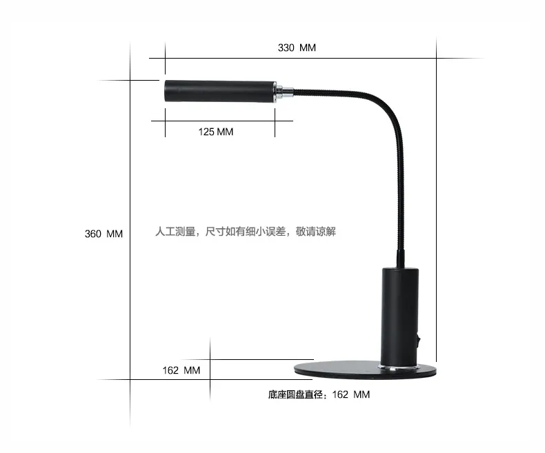 Alloy ABS construction desk lamp