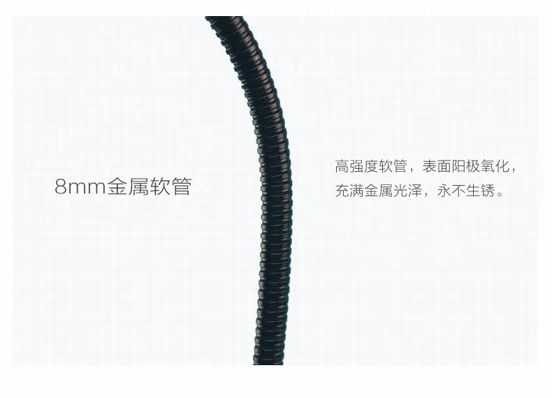 Black gooseneck desk light