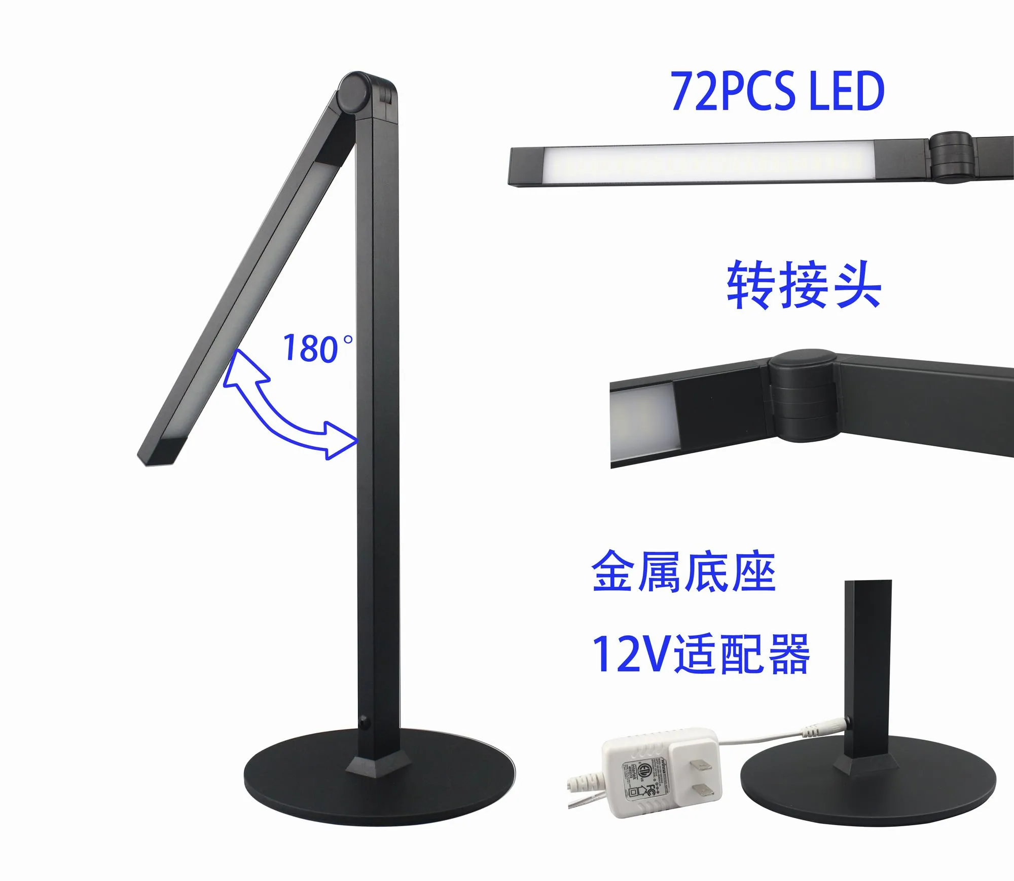 Compact folding desk lamp storage